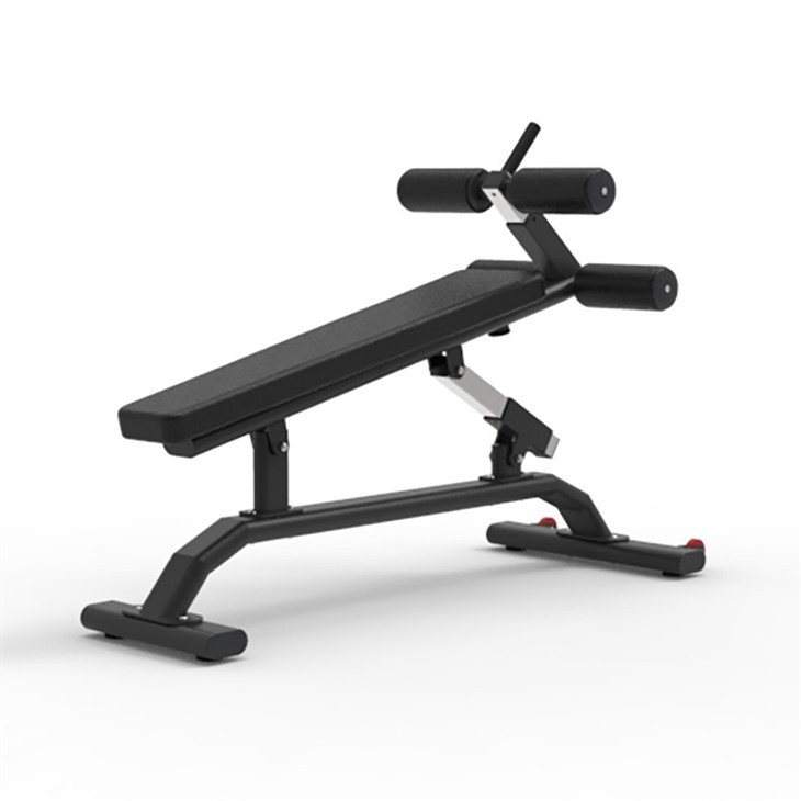Adjustable Sit Up Bench